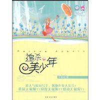 ׷ɱ������