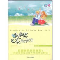 �Թ���������ʷ2