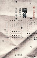 ��ϵ����Ʒ��������