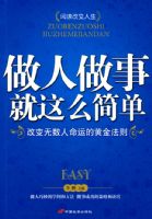 �������¾�����ô��