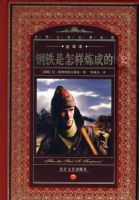 �������������ɵ�(ȫ�뱾)