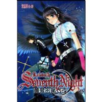 ����Ī�뺮