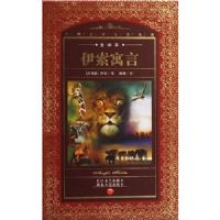 ����Ԣ��(ȫ�뱾)