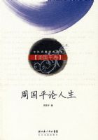 �ܹ�ƽ������(�ܹ�ƽ��)