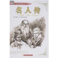 ���˴�ȫ�뱾