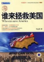 ˭����������