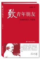 ��С��ҵ���滯�����ƶ�