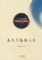 ̩�����������