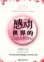 �ж��������λŮ�Դ���