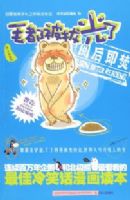 ë�����ι���