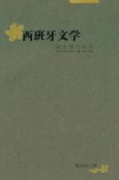 ��������ѧ���ƽ������о�