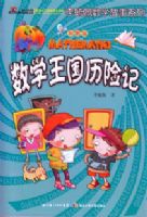 ��ѧ�������ռ�