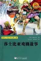 ����������ѧ�����Ŀ⣺ɯʿ����Ϸ�����