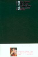 ����֮��