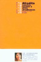 ��������أ��йٻ���¼