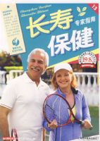 ��֪����-���ٱ���ר��ָ��