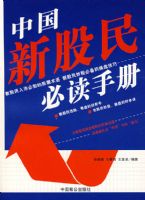 �й��¹������ʹ���ֲ�