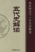 ���ʷ���