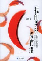 �ҵ�����û�д�