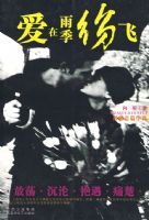 �����꼾�׷�