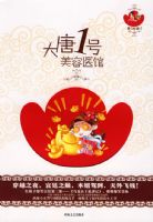 ����1������ҽ��