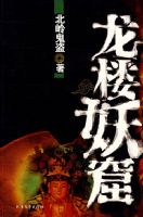 �±��ӣ���ҪԤԼ����