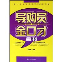 ����Ա��ڲ�ȫ��