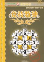 ���������ħ��