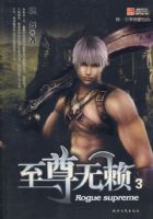 ����ħ��3