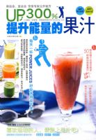 UP300%��������Ĺ�֭