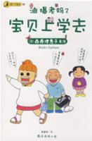 �ͱ�����2