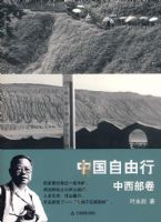 ZY�й������У���������/Ҷ���������