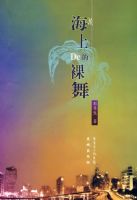 ���ϵ�����