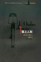 ������Ӱ