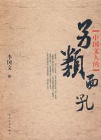 �й����˵��������