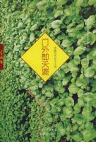 ���⼴����