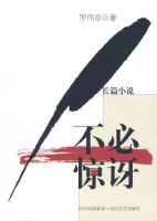 ���ؾ���