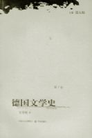 �¹���ѧʷ(��һ��)