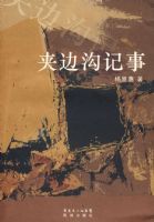 �б߹�����