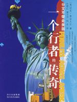 һ�����ߵĴ��棺���Ĳ���������