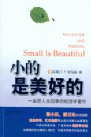 С�������õ�