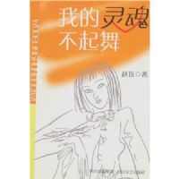 �ҵ���겻����