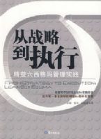 ��ս�Ե�ִ�У����������������ʵ��