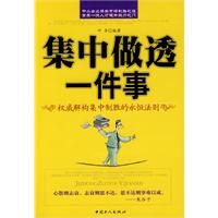 ������͸һ����