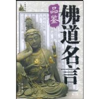 ��¡������--�������Ʒ��