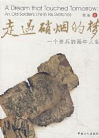 �߹����̵���-һ���ϱ��Ļ�������