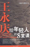 ������������˵�8�ÿ�