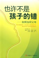 Ҳ�����Ǻ��ӵĴ�����ε��ø�ĸ