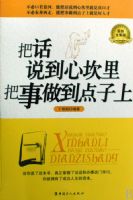 �ѻ�˵���Ŀ����������������