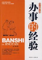 ���µľ���